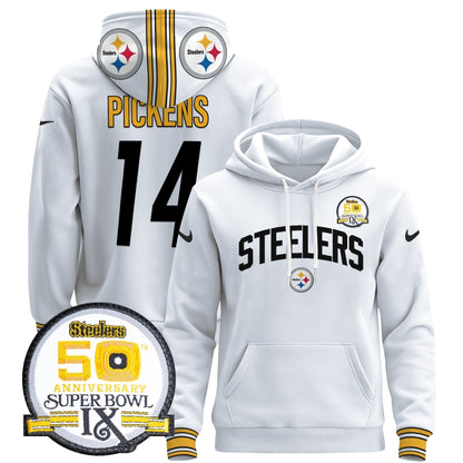 PIT 2024 Pullover Hoodie V2 - Stitched