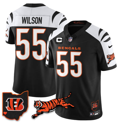 CIN Vapor F.U.S.E. Limited Jersey N1 - Stitched