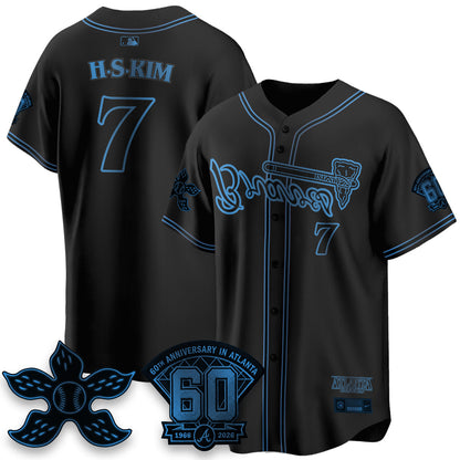 ATL x Stranger Things Vapor Jersey V2- Stitched