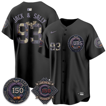 CHC Nightmare Edition Vapor Limited Jersey - Printed