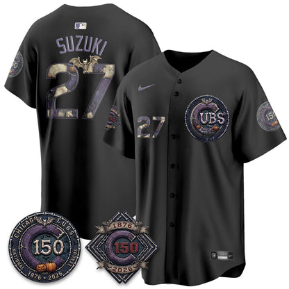 CHC Nightmare Edition Vapor Limited Jersey - Printed