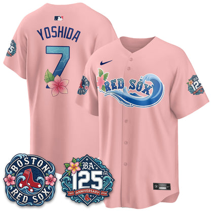 BOS 2026 "Aloha Spirit" Vapor Limited Jersey - Printed-DTD