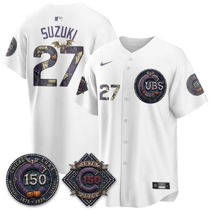 CHC Nightmare Edition Vapor Limited Jersey - Printed