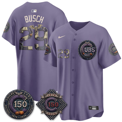 CHC Nightmare Edition Vapor Limited Jersey - Printed