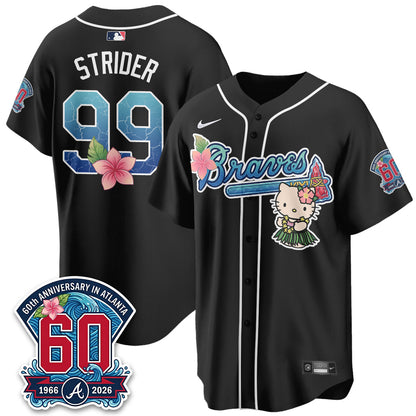 ATL x Meow Aloha Spirit Vapor Jersey - Stitched