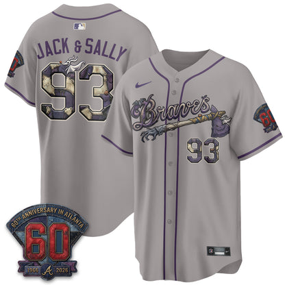 ATL Nightmare Edition Vapor Jersey - Stitched-NQD