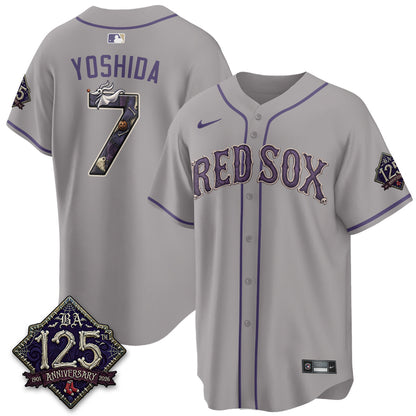 BOS Nightmare Vapor Limited Jersey - Stitched