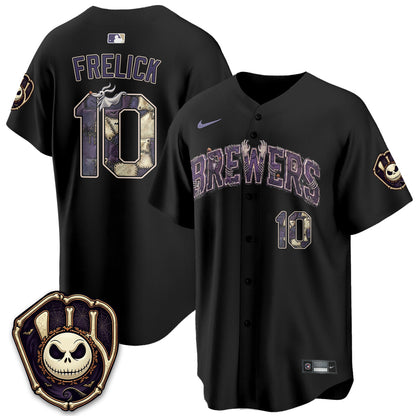 MIL Nightmare Edition Vapor Jersey - Stitched