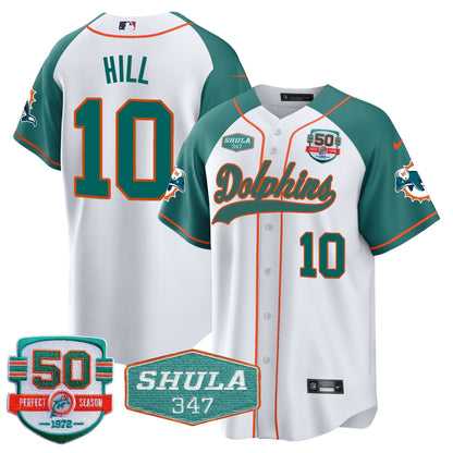 Men's Dolphins 50th & Don Shula 347 Memorial Patch Baseball Jersey - All Stitched